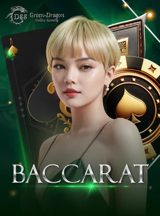 GD_Baccarat