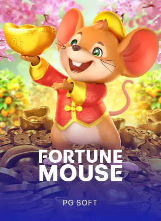 PGS_Fortune Mouse