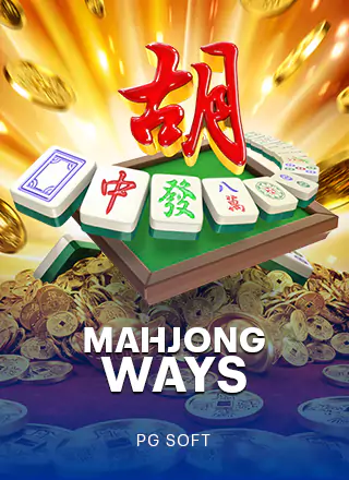 PGS_Mahjong Ways